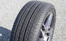 Белшина Artmotion HP Бел-285 225/45R17 94W