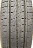 Cordiant Business CS-2 225/70R15C 112/110R