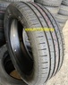 Cordiant Gravity 205/55R16 94V