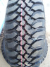 Cordiant Off Road 225/75R16 104Q