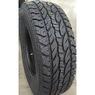 Firemax FM501 265/60R18 110T