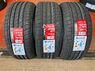 iLINK L-ZEAL 56 245/50R18 100V (Run-flat)