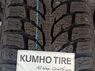Kumho WinterCraft ice WI32 235/55R18 104T