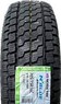 NEXEN NBLUE 4SEASON VAN 205/65R16C 107/105T