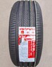SunFull SF-500 215/55R17 98V EV