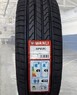 Wanli SP026 165/60R14 75H